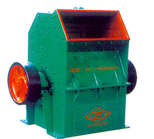 Hammer Crusher